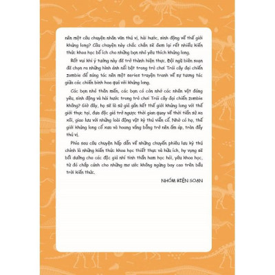 Sách - Combo 12 cuốn Trái Cây Đại Chiến Zombie - Thế Giới Khủng Long (hh)