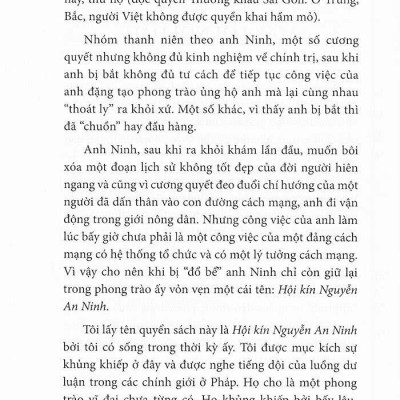 Hội Kín Nguyễn An Ninh