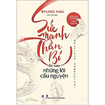 SỨC MẠNH THẦN BÍ ẨN SAU NHỮNG LỜI CẦU NGUYỆN