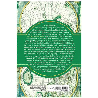 Trái Đất Chuyển Mình - Bản đặc biệt - Bìa vải