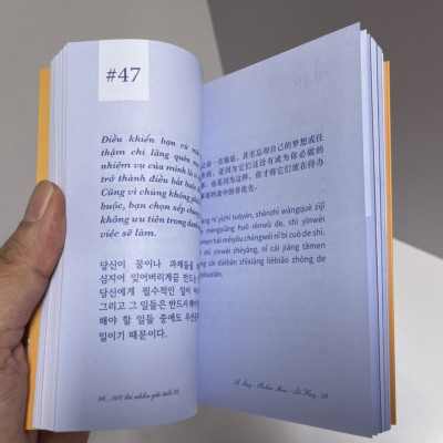 100 LỜI NHẮN GỬI TUỔI 20 – A Síng - Robin Shin - Lê Huy - AZ Viêt Nam- NXB Thế Giới