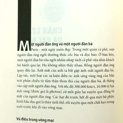 Combo Khoa Học Khám Phá : Cái Vô Hạn Trong Lòng Bàn Tay và Hỗn Độn Và Hài Hòa ( Tặng Kèm Sổ Tay)