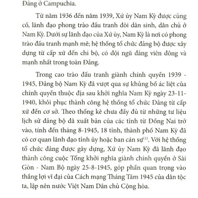 Xứ Ủy Nam Bộ Và Trung Ương Cục Miền Nam (1945 – 1954)