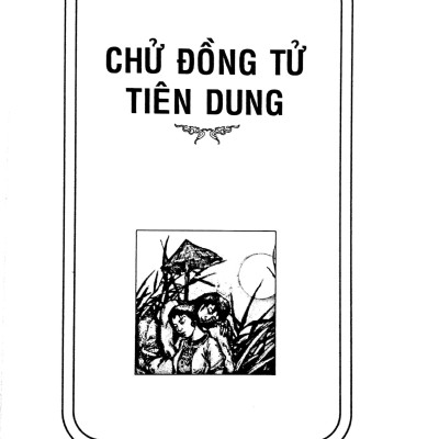 Lịch Sử Việt Nam Bằng Tranh 04: Huyền Sử Đời Hùng (Tái Bản 2022)