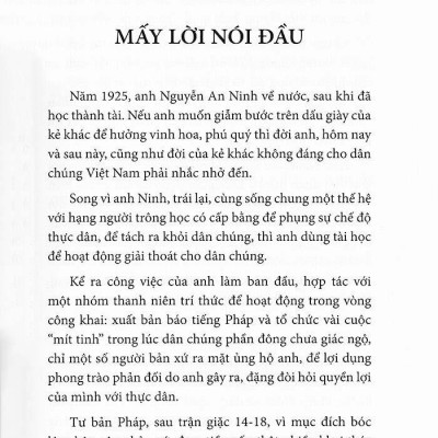 Hội Kín Nguyễn An Ninh