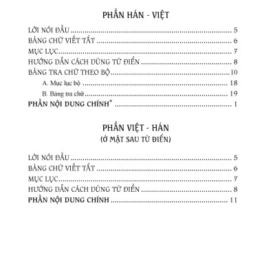 Từ Điển Hán Việt - Việt Hán Hiện Đại 2 Trong 1
