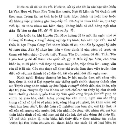 Đại Việt Sử Ký Toàn Thư - Trọn Bộ - Bìa Cứng (Tái Bản 2024 )