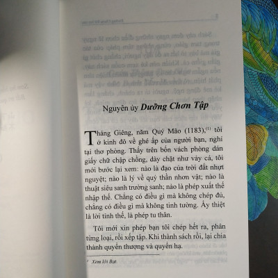 Dưỡng chơn tập