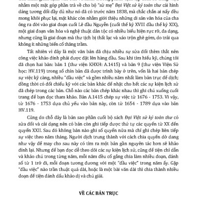 Đại Việt Sử Ký Tục Biên (1676 - 1789) (Tái bản 2025)