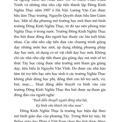 Nguyễn An Ninh - Không ăn mày tự do (bản in 2024)