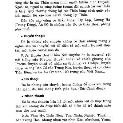 Công Giáo Và Đức KiTô ( Tái Bản)