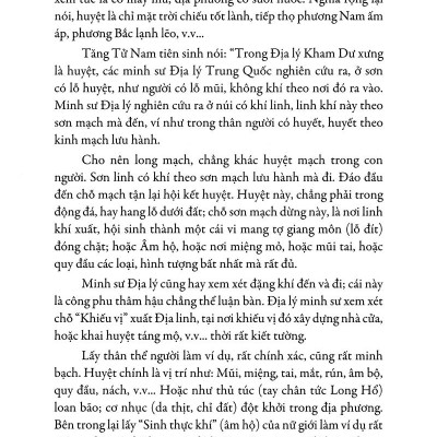 Quyết Địa Tinh Thư - Tầm Long Bộ - Tổng Hợp Tinh Hoa Địa Lý Phong Thủy Trân Tàng Bí Bản (Tập 1)