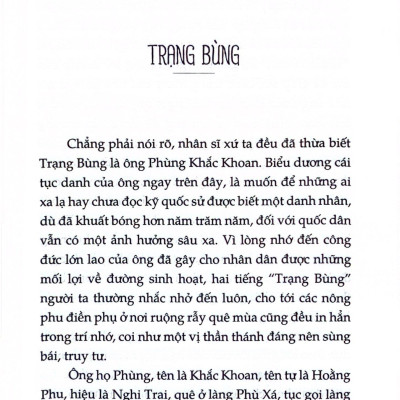 Danh Nhân Việt Nam