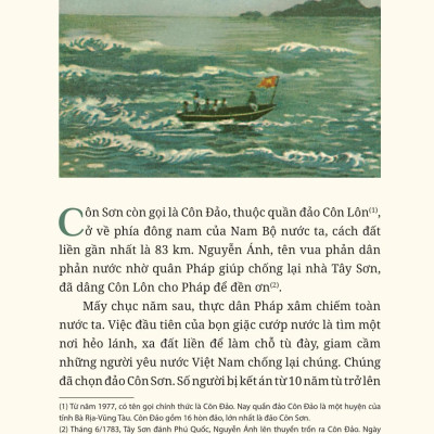 Người Cập Rằng Hầm Xay Lúa