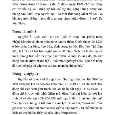 Kỷ Niệm 80 Năm Quốc Khánh Nước Cộng Hòa Xã Hội Chủ Nghĩa Việt Nam - Đường Về Tổ Quốc 