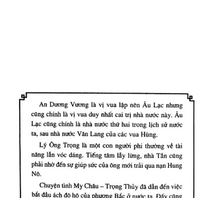 Lịch Sử Việt Nam Bằng Tranh -  Tập 05: Nước Âu Lạc  (Tái Bản 2022)