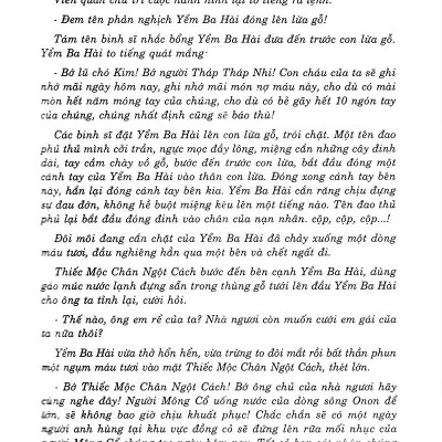 Thành Cát Tư Hãn