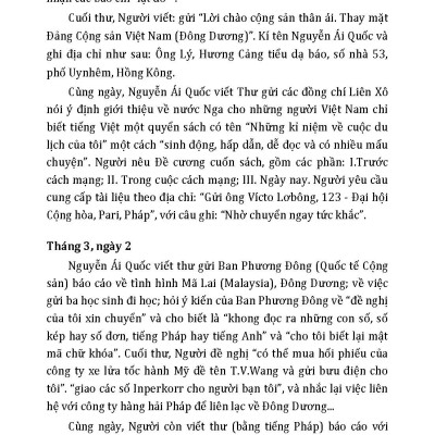 Kỷ Niệm 80 Năm Quốc Khánh Nước Cộng Hòa Xã Hội Chủ Nghĩa Việt Nam - Đường Về Tổ Quốc 