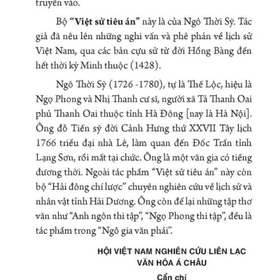 Việt Sử Tiêu Án (Từ Hồng Bàng Đến Ngoại Thuộc Nhà Minh)