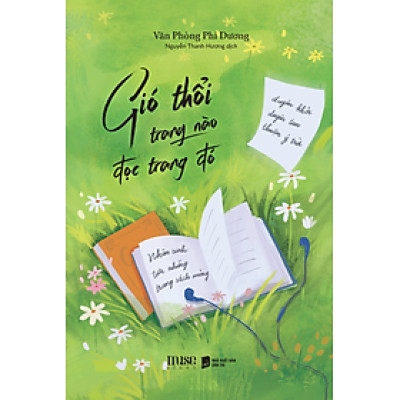 Gió Thổi Trang Nào Đọc Trang Đó