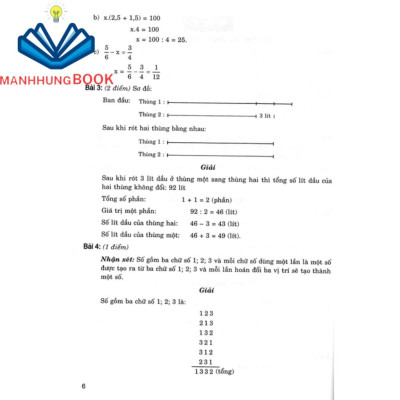 SÁCH - giới thiệu các dạng đề kiểm tra toán lớp 6 (biên soạn theo chương trình gdpt mới)