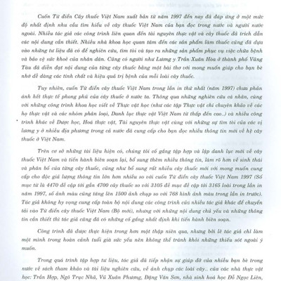 Từ Điển Cây Thuốc Việt Nam (Bộ Mới) Tập 1 - Bản in năm 2021