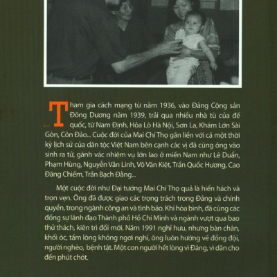 Đại Tướng Mai Chí Thọ