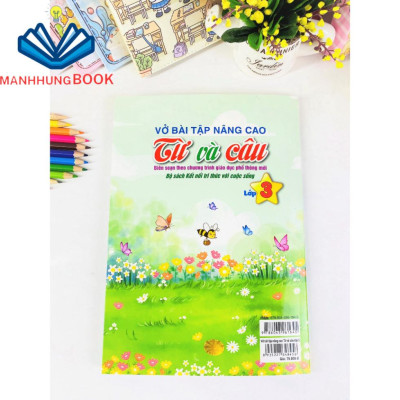 Sách - Vở Bài Tập Nâng Cao Từ Và Câu Lớp 3 ( Theo Chương Trình GDPT mới ) - Kết Nối.