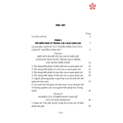 Vấn đề pháp trị trong cải cách giám sát