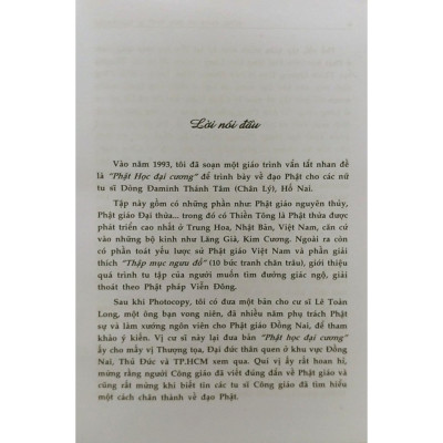 Công Giáo Và Đức KiTô ( Tái Bản)
