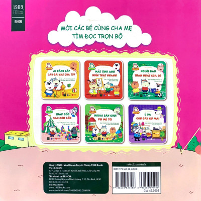 Ehon Wolfoo - Tháp Cốc Sau Cơn Lốc