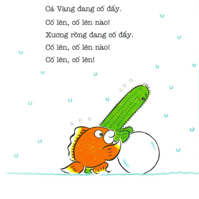 Ehon Chơi Cùng Momo - Giống Nhau Quá, Giống Nhau Quá (Từ 2 Tuổi) (Tái Bản 2022)