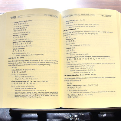 (Bìa cứng, in trên giấy Ford kem định lượng 78.3 gsm) VĂN PHÁP CHỮ HÁN (Tái bản 2022) – Phạm Tất Đắc - Thư Viện Huệ Quang 