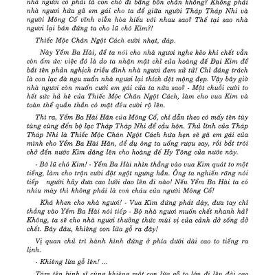 Thành Cát Tư Hãn