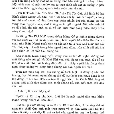 Thành Cát Tư Hãn