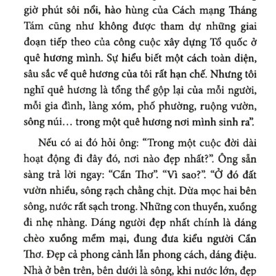 Đại Tướng Mai Chí Thọ
