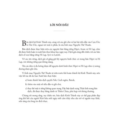 Kinh Thánh - Tân Ước