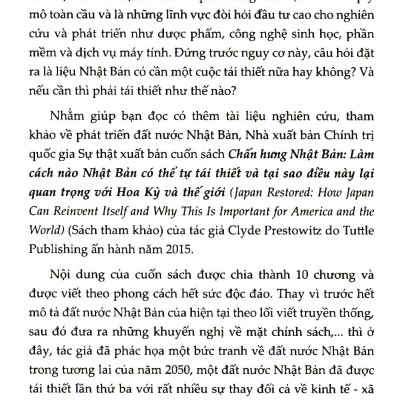 Chấn Hưng Nhật Bản