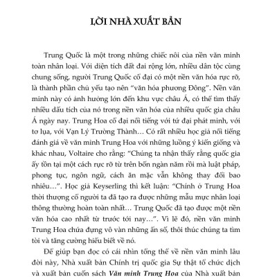 Văn Minh Trung Hoa