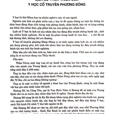 Đông Y Toàn Tập - Bìa Cứng (Tái Bản 2023)