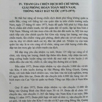 Kỳ Tích Đường Hồ Chí Minh Trên Biển