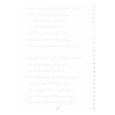Vở chép kinh Sám Hối, sổ chép kinh Sám Hối in chữ mờ loại cao cấp dày dặn (TẶNG KÈM BÚT VIẾT) - Anan Books Biên Soạn