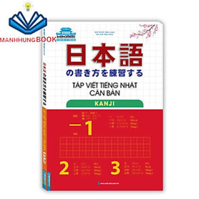 Sách - Tập viết tiếng Nhật căn bản - Kanji (tái bản)