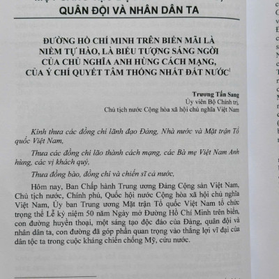 Kỳ Tích Đường Hồ Chí Minh Trên Biển