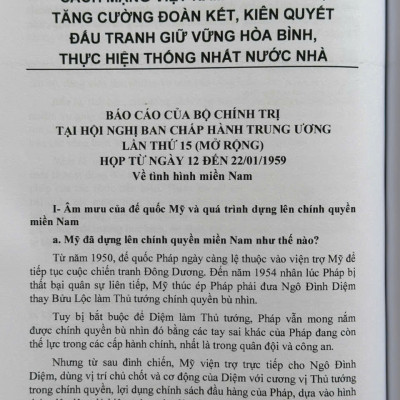 Kỳ Tích Đường Hồ Chí Minh Trên Biển