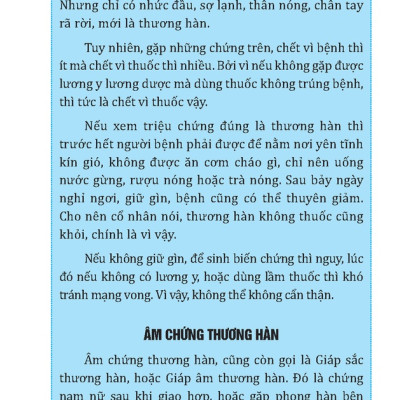 Những Phương Thuốc Bí Truyền Của Thần Y Hoa Đà (Theo Bản Của Khai Trí 1969)