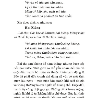 Di Sản Hồ Chí Minh - Bác Hồ Với Văn Hóa Phương Đông