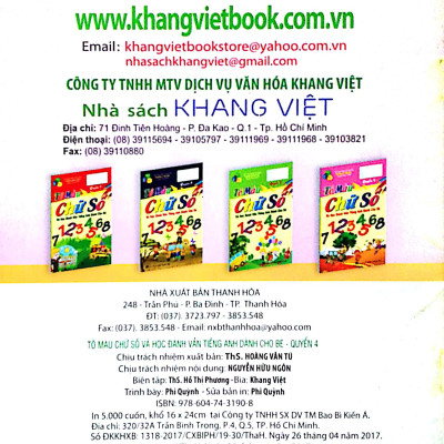 Tô Màu Chữ Số Và Học Đánh Vần Tiếng Anh Dành Cho Bé (Quyển 4)