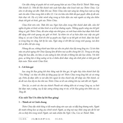 Kinh Thánh - Tân Ước