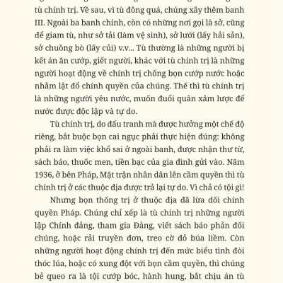 Người Cập Rằng Hầm Xay Lúa